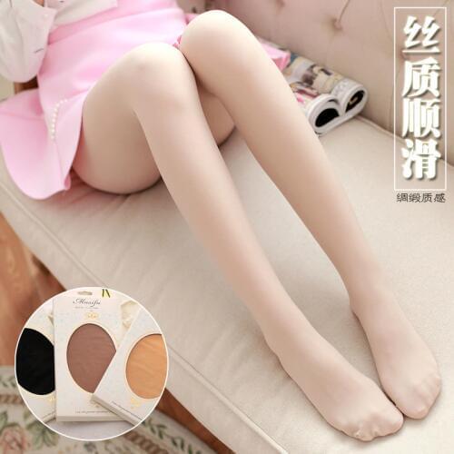 Iurstar New Varicose Veins Compression Pantyhose Women 120D Satin Velvet Stockings Slim Seamless Stockings Tights Women