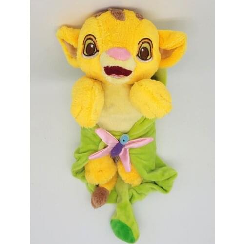 Disney Babies The Lion King SIMBA Stuffed Animl Plush Toy Leaf Blanket 10"