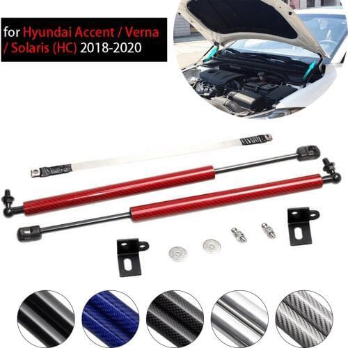 For H yundai Accent / Verna / Solaris (HC) 2018-2020 Front Hood modify Refit Gas Spring Lift Supports Struts Rod Arm Shocks
