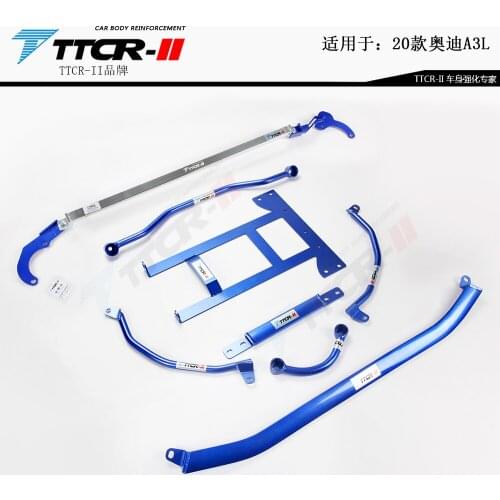 Suspension for Audi A3L Front Sway Bars Chassis Strengthened Stability Tie Rod Kit Anti-roll Damping Balance Rod Front Sway Bar