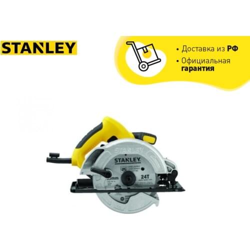 Электропилы дисковые STANLEY China At AliExpress