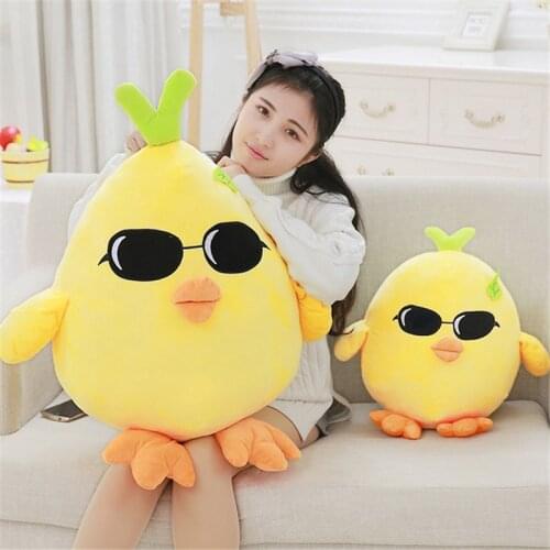 Yellow Chicken Plush Stuffed Animal Dolls Kawaii Pillow Soft Toys for Children Decoration Plush Pillow Christmas Gift Cute Plush