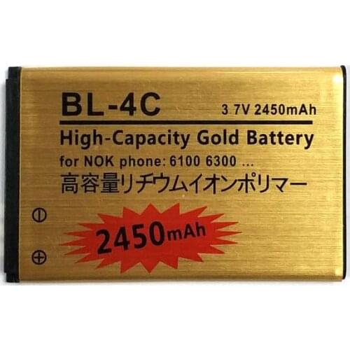 New BL-4C 2450mAh High Capacity Battery For Nokia 1202 1265 1325 1506 1508 1661 1706 2220s 2228 7200 7270 7705 8208