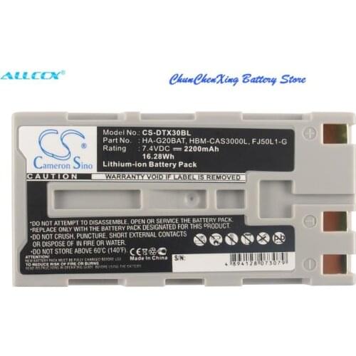 Cameron Sino 2200mAh Battery FJ50L1-G, HA-G20BAT, HBM-CAS3000L for Casio DT-X30, DT-X30G
