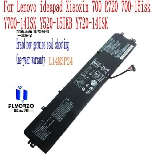 100% Brand new High Quality 45WH/4050mAh L14M3P24 battery For Lenovo ideapad 700-15isk Y700-14ISK Y520-15IKB Y720-14ISK Laptop