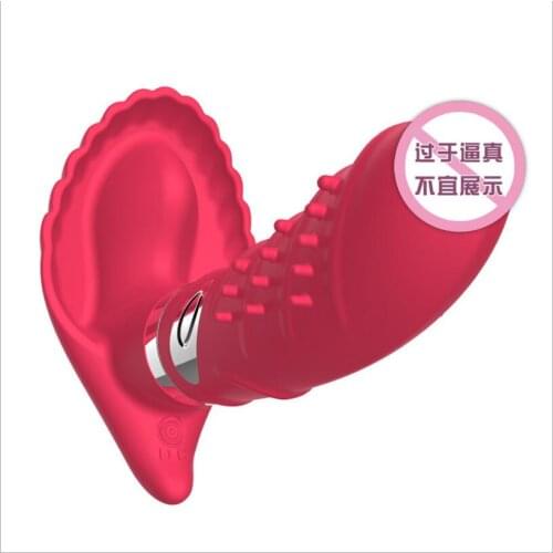 Wear Dildo Butterfly Vibrator Sex Toys Orgasm Masturbator Wireless Remote Control Panties Vibrators for Women S0805