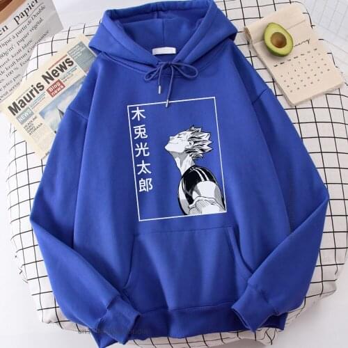 Haikyuu Bokuto Koutarou Print Hoodies Men Hip Hop Casual Streetwear Fashion Funny Camisas Streetwear Kuroo Anime Hooded Women