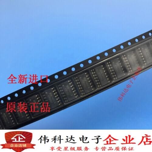 2pcs/lot New off-the-Shelf XTR105 XTR105U XTR105UA XTR105UA/2K5 Original Spot