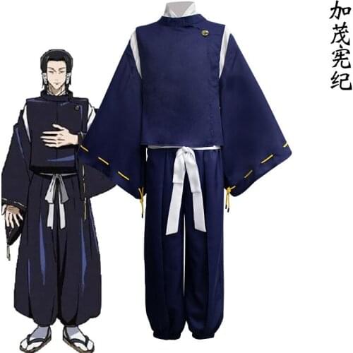 Anime Jujutsu Kaisen Cosplay Wig Kenki Kamo Blue Cosplay Costume Black Short Hair Wig Jujutsu Kaisen Cosplay For Men