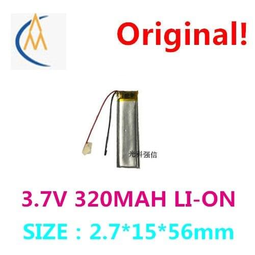 Brand new 3.7V polymer lithium battery 271556 320mah MP3 walkie talkie / device / mini Bluetooth headset 3D glasses