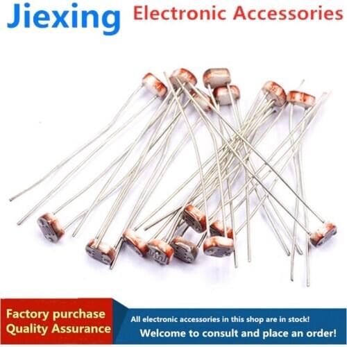 20pcs 5539 light dependent resistor photoresistor resistor 5mm photosensitive resistance 35512