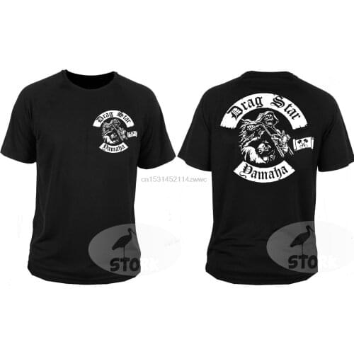 T Shirt T-shirt Drag Star Cruiser Chopper Motorcycle Rockers Motorbike
