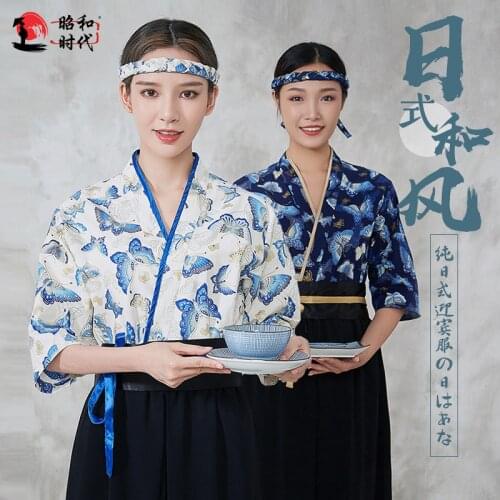 Sushi Restaurant Chef Uniform Kimono Japanese Style Print Work Clothes Pick Size