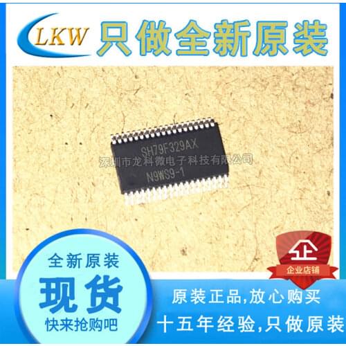 100% New&Original SH79F329AX In Stock