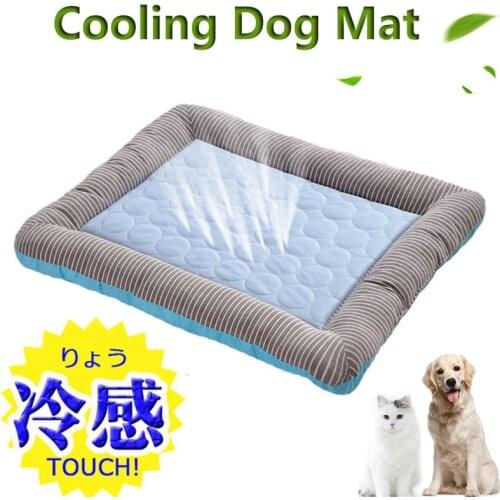 2020 new Summer Cooling Pet Dog Mat Ice Pad Dog Sleeping Mats For Dogs Cats Pet Kennel Top Quality Cool Cold Silk Bed For Dog