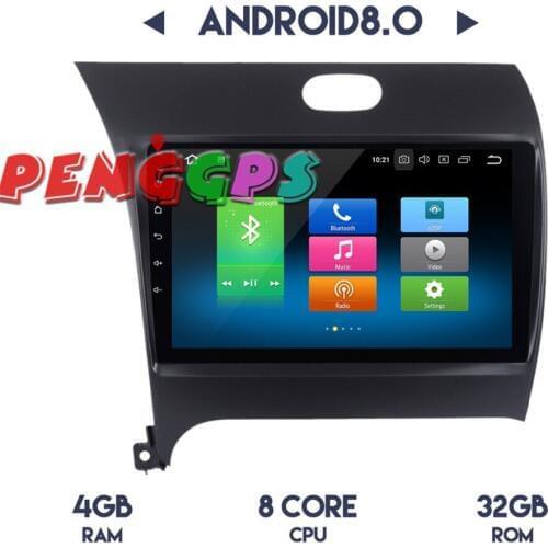 8 inch Android 8.0 7.1 Car Radio DVD Player Headunit For KIA CERATO K3 FORTE 2013-2016 GPS Navigation Car Stereo Multimedia Auto