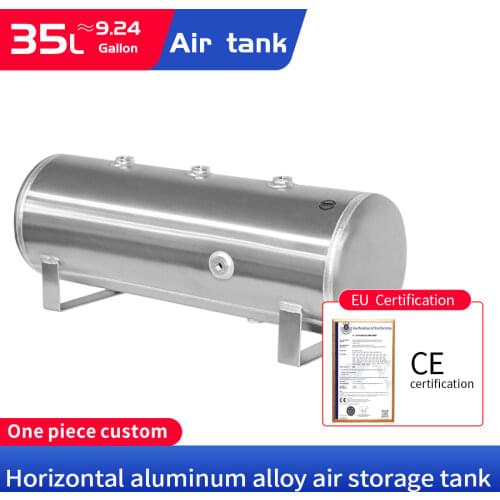 Jian Yue miniature horizontal aluminum air storage tank 35L air compressor aluminum alloy buffer air tank pressure vessel