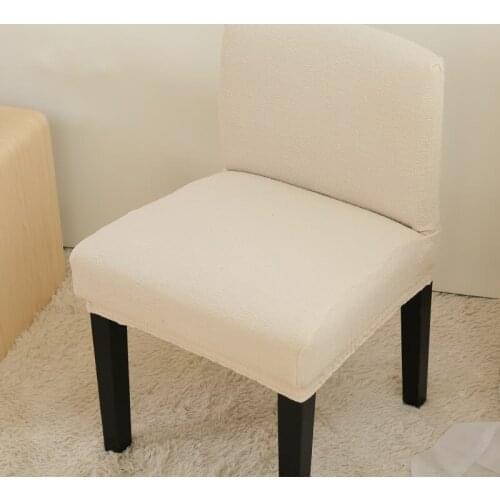 Low Back Chair Cover Elastic Home Dining Table Stool Cover Universal Fabric Simple Modern Dining Chair Cover Bar Chair Cover