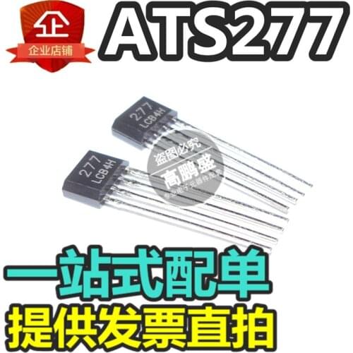 100% Original New In stock ATS277 YS277 277 SIP-4
