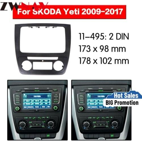 Car DVD Player frame For 2009-2017 Skoda Yeti Auto AC Auto AC Black LHD RHD Auto Radio Multimedia NAVI fascia