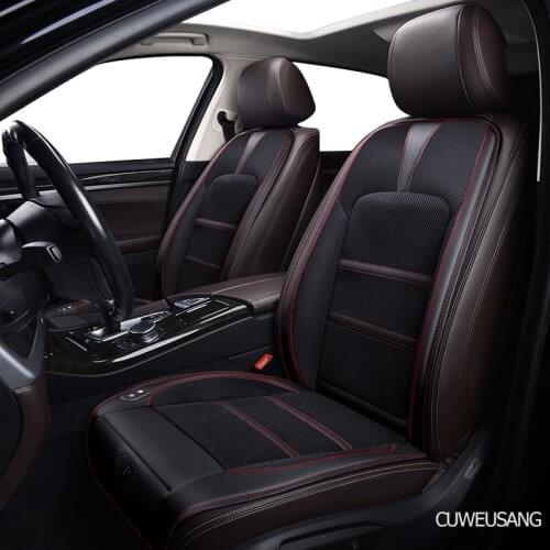 CUWEUSANG 12V Seat ventilation 1pc car seat cover for Lincoln all models Navigator MKZ MKC MKX MKS MKT summer Pad Cushion