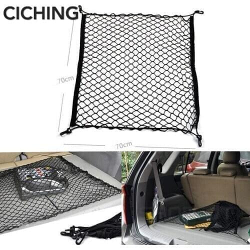 CAR TRUNK ENVELOPE CARGO NET FOR ford focus 2 kia rio hyundai creta hyundai solaris lifan x60 skoda octavia a5 accessories