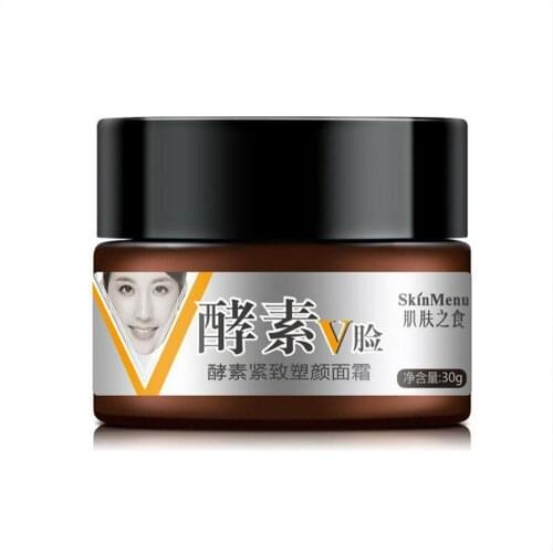 Face Lifting Cream Burning Fat Shaping V Face Firming Skin Skin Tightening Brighten 30g Face Cream Slimming Cream Color B4L9