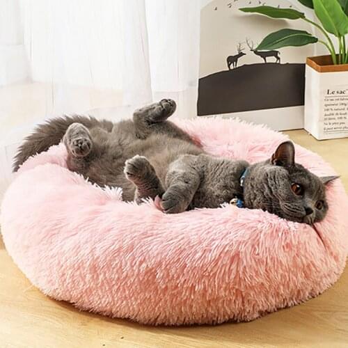 Round Pet Bed House Soft Long Plush Kennel Puppy Cushion Bed For Dogs Basket Pet Products Cushion Cat Pet Bed Mat Cat House Sofa