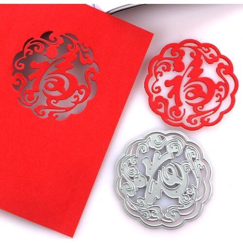 DUOFEN METAL CUTTING DIES Chinese New Year FU means happiness rich healthy and moral stencil DIY Scrapbook Paper Album 2020 new