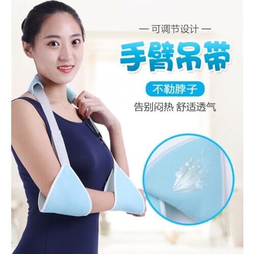 Adjustable Forearm Shoulder Sling Arm Elbow Support Protector For Fractured Post Operative Immobilization Hands Breathable Wrap