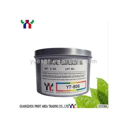 Pink,Nature Dry,UV Pantone Fluorescent ink for,fluorescent under UV light,1kg/can,high concentration,validity 2years