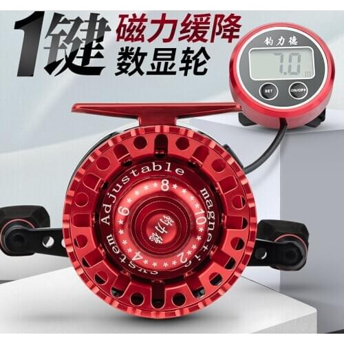 Diao Lide Phantom Raft Wheel With Digital Display With Magnetic Slow Down Raft Fishing Wheel Full Metal Fishing Wheel