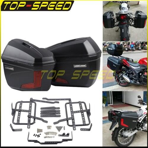 V36 Side Boxes 2pcs Side Pannier Tail Case Storage Box for Honda Suzuki Yamaha YZF MT FZ Ninja ZX6R ZX9R GW250 23L Hard Pannier