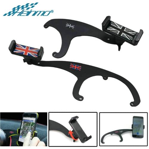 Heinmo GPS Accessories