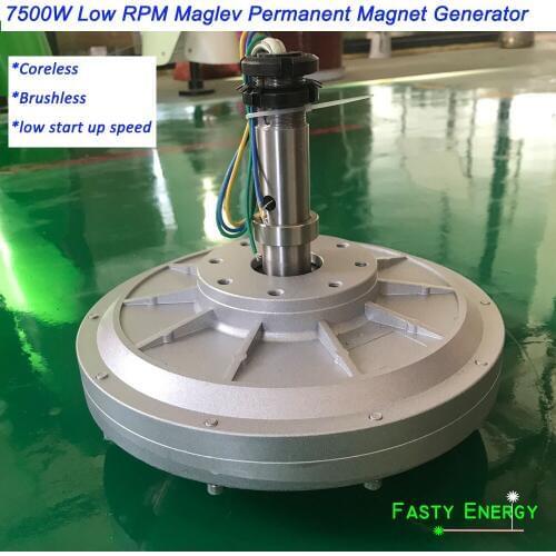 7.5kw7500w 150RPM 220 380VDC Vertical Wind Turbine Permanent Magnet Alternator Coreless Maglev DIY Generator