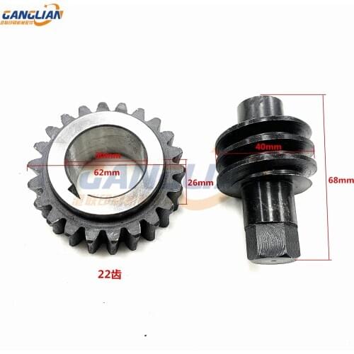 1 Set Komori Worm And Gear 22 Teeth Printing Machine Spare Parts