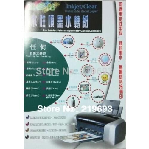 10 sets/lot No shipping cost,no need varnish or coating oil,A4 white color inkjet water decal paper