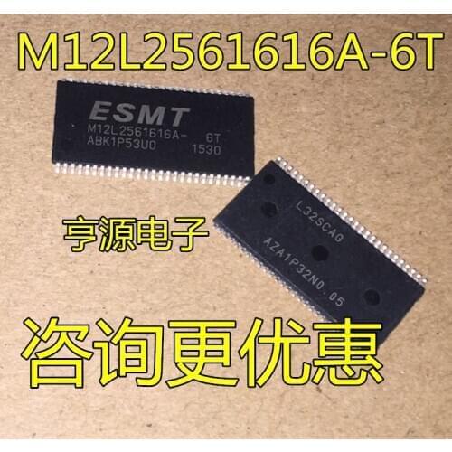 5pcs M12L2561616A-6T M12L2561616A- 6T