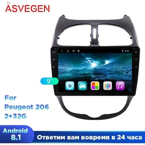 Android 7.1 For PEUGEOT 206 With Octa Core Touch Screen Car Audio Stereo Radio Multimedia DVD Player GPS Navigation Speaker