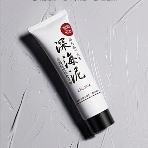 Deep Sea Mud Skin Rejuvenation Body Mask Gentle Cleansing Oil Control Moisturizing Moisture Removal Dead Skin Care