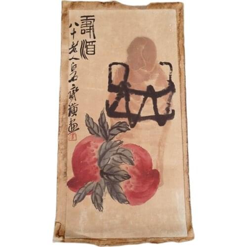 Chinese Old Scroll ZQi Baishi - Peach Painting Rice Paper Painting Slice