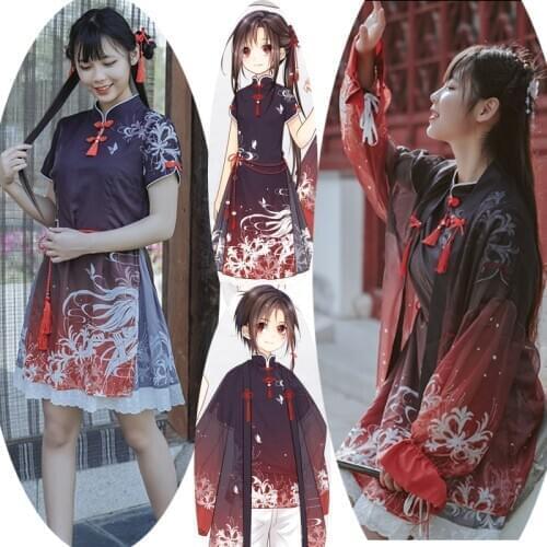 Anime Grandmaster of Demonic Cultivation Improvement cheongsam Haori Suit Casual Men Women Unisex Loose Sun protection Coat suit