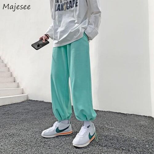 Majesee Men's Classic Trousers