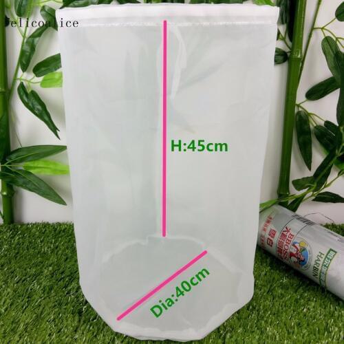 Felicoalice 45*40cm 100M Large Food Grade Nylon Home Beer Brew Filter Bag for red rice wine juice soybean milk tea bags