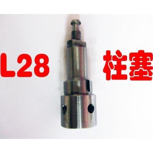 Free Shipping L28 Diesel engine plunger piston tractor plunger suit for all the chinese brand diesel engine