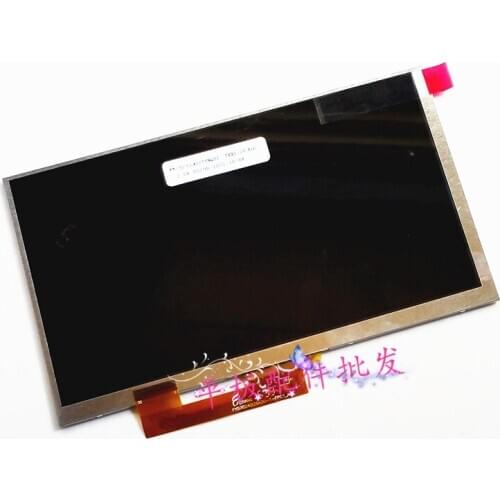 C700H30-W1 V2.0 7 inch lcd screen 30 pin 163MM*97MM*3MM