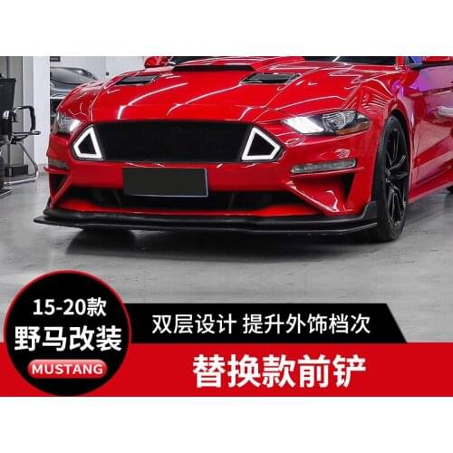 2021 Suitable For 18-20 Mustang Special Replacement Shovel with Size Surrounding Front Lip
