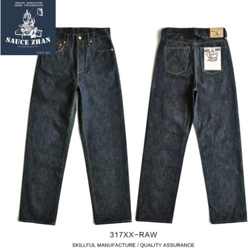 SauceZhan 317XX-RAW Loose Jeans wide leg jeans Mens Jeans Brand Raw Denim Jeans Selvedge Unsanforized Denim Men baggy jeans