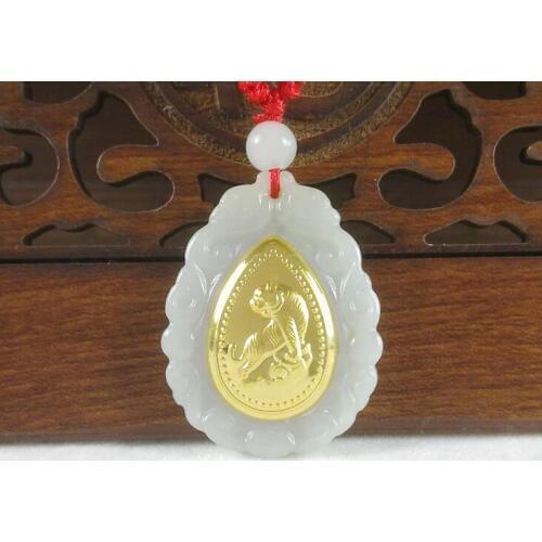 Jade Pendant Necklace Men and Women Necklace Pendants White Hetian Jade Pendants Gift