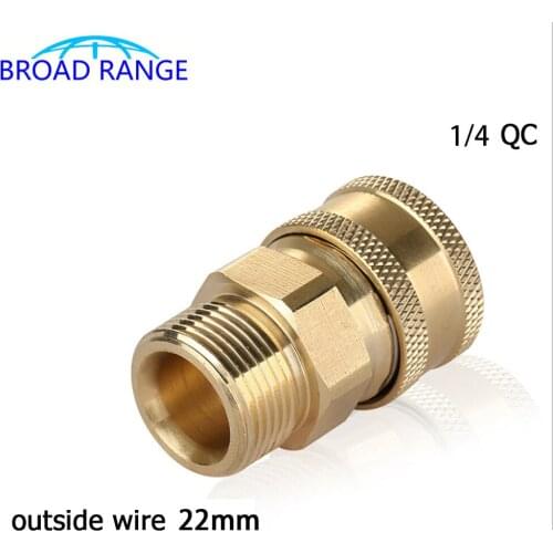 Outside Screw M22*1.5 To G1/4 Quick Connect Brass Adaptor High Pressure Washer Gun Snow Foam Lance Joint Car Wash Accessory